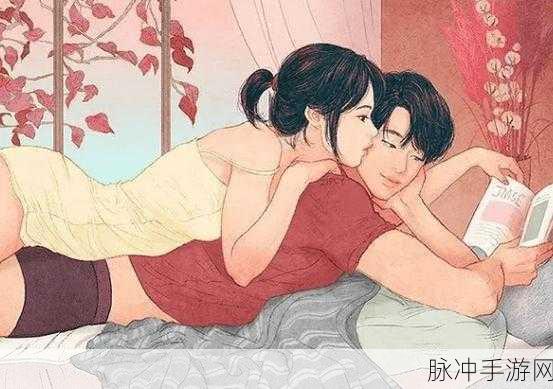 羞羞漫画vs嘿咻漫画：羞羞漫画与嘿咻漫画的精彩对比分析