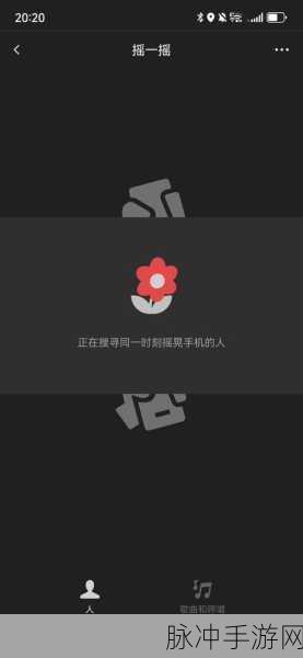 百度香蕉视频：探索百度香蕉视频：畅享无限精彩与乐趣，尽在其中！
