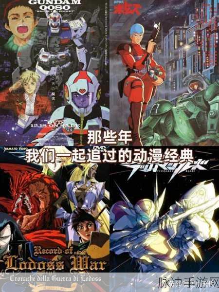 らだ天堂√在线中文：体验奇幻世界：拓展らだ天堂的无限可能性