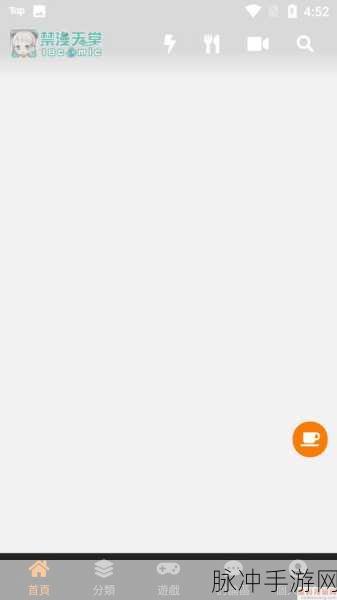 jmcomicios2传送门：探索jmcomicios2传送门的奥秘与应用潜力探讨