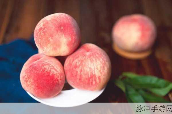 一区二区三区水蜜桃：水蜜桃的诱惑：探索它背后的美味与健康价值