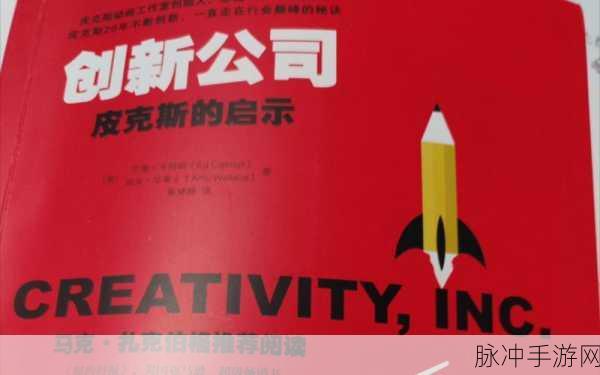 打扑：创新与挑战：探索扑克牌游戏的无限可能性