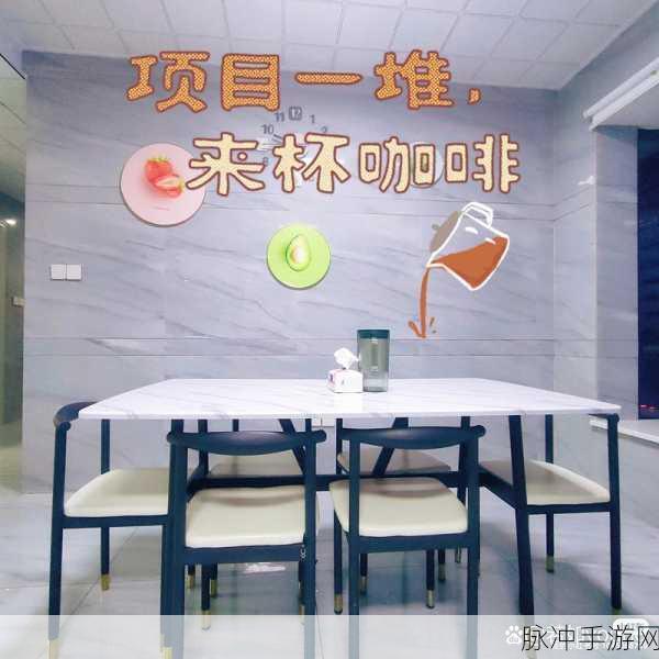 香蕉视频52X：探索香蕉视频52X：无与伦比的视听盛宴，尽享精彩内容！