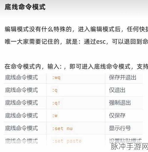 输入的路径目录无法写入文件：在文件系统中，拓展输入的路径目录无法写入新标题或数据，这可能是由于权限设置、磁盘空间不足或者文件被锁定等原因导致的问题。确保你有足够的权限，并检查是否存在其他阻碍因素以解决此问题。