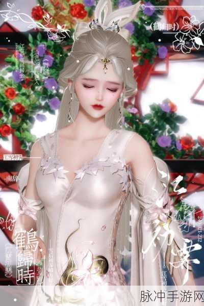 剑三旗舰版配置要求：《剑三旗舰版》扩展包系统配置要求详解与推荐建议