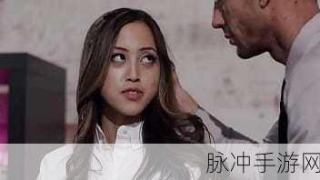 麻豆Xvideos台湾MD传媒：探索麻豆与Xvideos的结合，揭开台湾MD传媒的新篇章