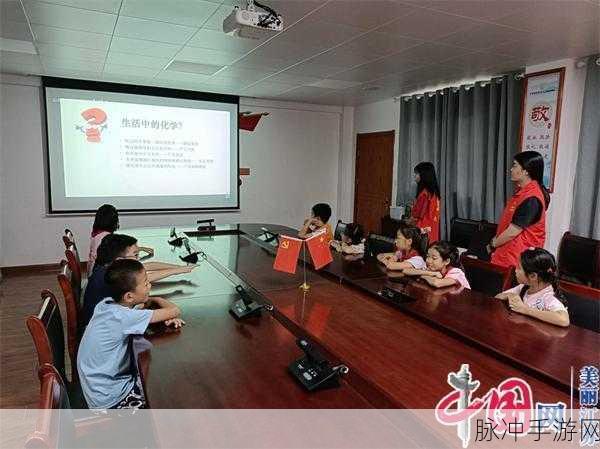 免费看操逼视频软件：探索优质免费视频平台，畅享丰富成人内容体验！