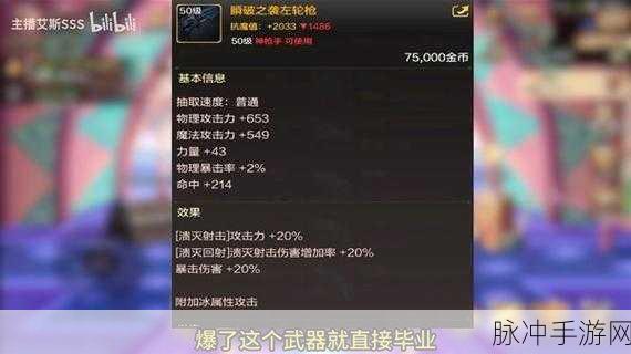 2024男漫游毕业装备：2024年度男生漫游毕业装备推荐与实用指南