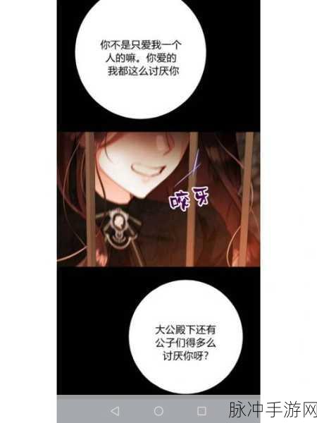 3dmax漫画人口：探索3D Max：打造独特漫画世界的终极指南
