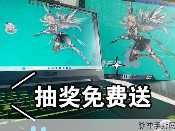 国际b站免费入口MBA智库：探索国际B站免费入口，尽享MBA智库优质资源与学习体验！