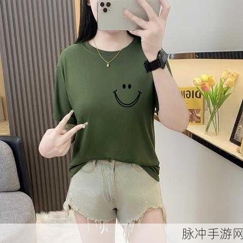 羞羞首页登录界面入口8844：“探索羞羞首页登录界面，畅享全新体验入口8844”