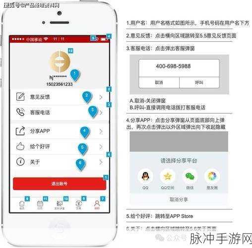 黄金网站app观看大全：全面解析黄金网站APP观看平台的使用与推荐技巧