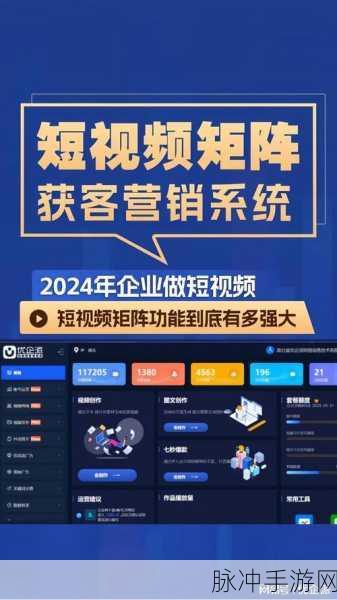 成品短视频代码推荐大全：全面解析成品短视频代码推荐及应用技巧大全