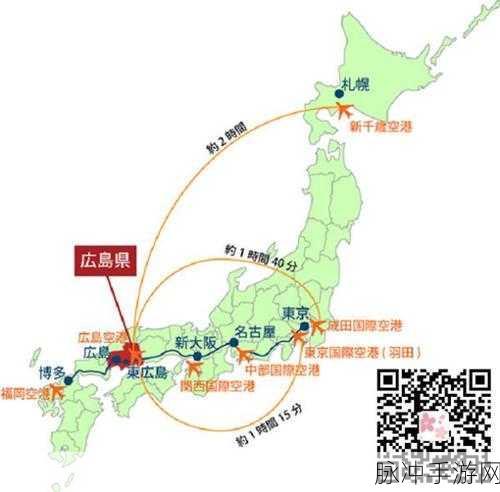 日本一二三免费：“探索日本魅力：一二三免费旅游攻略与体验分享”