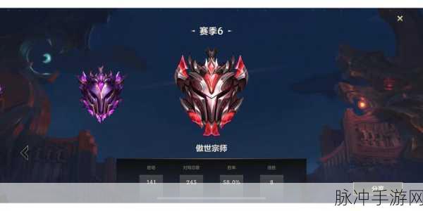 lol赛季重置时间：《英雄联盟》赛季重置时间调整，玩家期待新挑战！