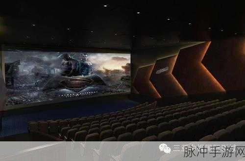 三亚电影院IMAX：三亚电影院IMAX影厅：沉浸式视听盛宴等你来体验！
