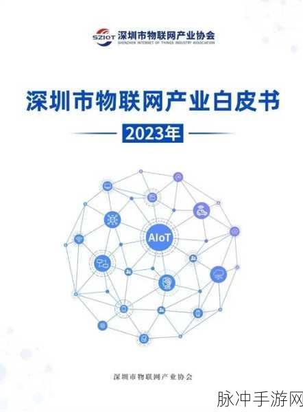 欧美精产国品一二三产品测评：深入解析欧美优质产品：一二三测评全景展现