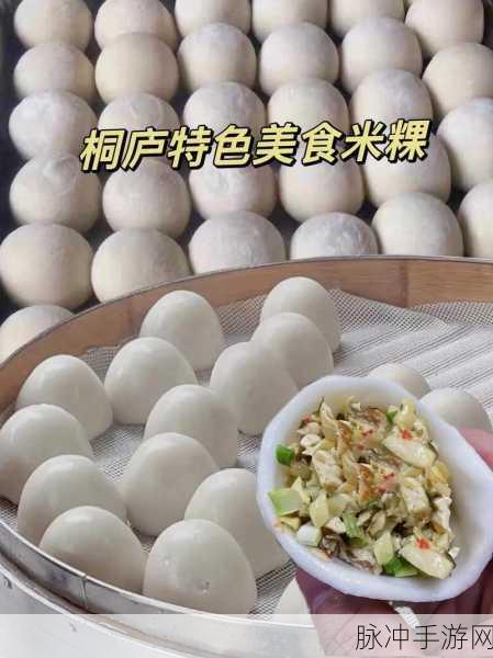 晶晶的极限改造实验日记：晶晶的极限改造实验：探索自我的奇幻旅程