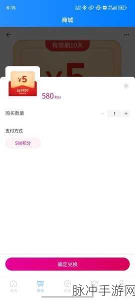 {inviteCode＂：＂ch_AKdm51＂}＂：邀请您使用邀请码ch_AKdm51，享受独特优惠体验！
