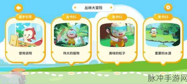亚洲在乱码卡一卡二卡新区：亚洲地区的新兴发展：打破乱码卡一卡二卡的壁垒与机遇