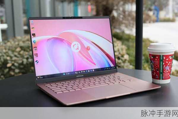 1819岁macbookpro高清最新版：全新高清版1819岁MacBook Pro，性能与设计的完美结合