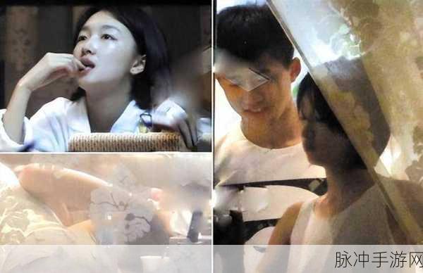 双人床上拔萝卜又痛又叫动漫：双人床上的拔萝卜大作战，痛并快乐着的动漫奇遇