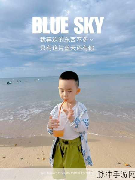 好看的pop推荐高质量：推荐十首高质量的流行音乐，带你享受美妙旋律