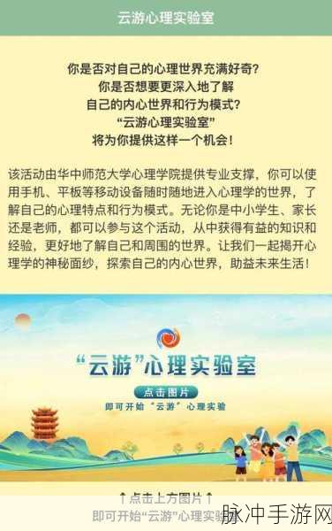 日本未成年晚上能不能出门：日本未成年人晚上出门的法律规定与社会现象分析