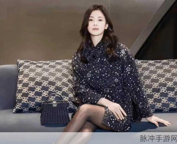 宋慧乔爆缸事件知乎：宋慧乔爆缸事件背后的真相与影响分析