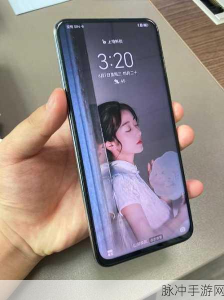 青娱乐极品Av：青娱乐极品AV，探索视觉与情感的极致体验之旅