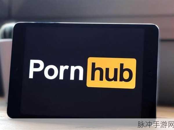 黄色网站推广免费：探索免费的黄色网站推广方法，助力流量提升与曝光！