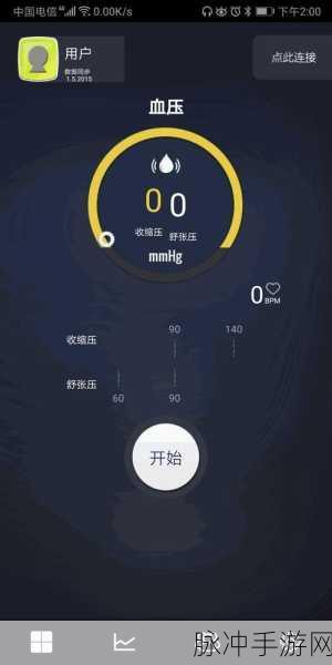 搞机搞机time恶心网不要钱：“畅享无限乐趣，搞机无忧不花钱的恶心网体验！”