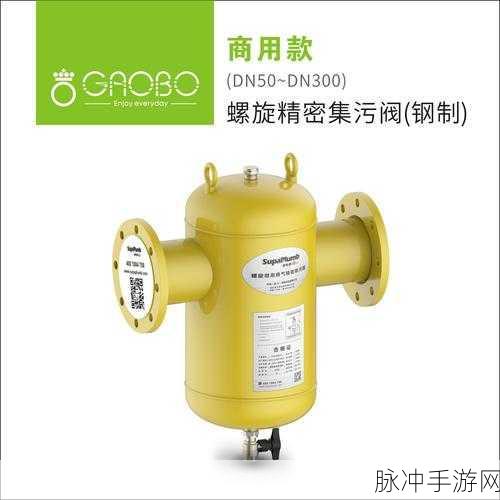 污污污www十大网站APP下载：探索最受欢迎的污污污网站APP下载，尽享精彩内容！