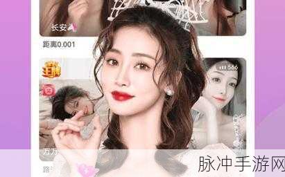 天美传媒免费观看：畅享天美传媒在线视频免费观看的平台，尽情体验精彩内容！