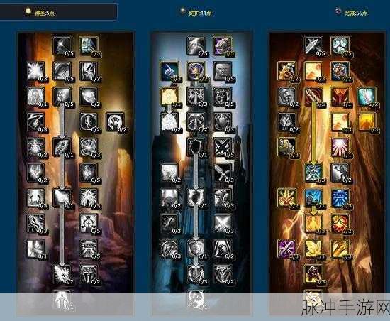 魔兽世界Wlk惩戒骑输出宏：全面提升魔兽世界Wlk惩戒骑输出的宏编写技巧与实例