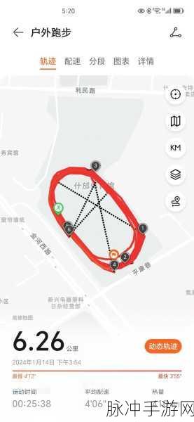 人马配速45分钟要警惕三样：拓展人马配速45分钟需谨防三大潜在风险与应对策略