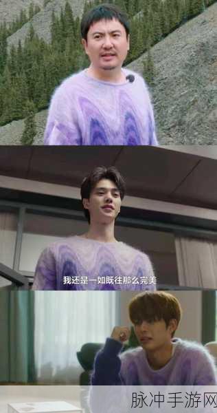 韩剧我的漂亮女老板娘女演员名单图片：《我的漂亮女老板娘》精彩女演员阵容与剧照大汇总