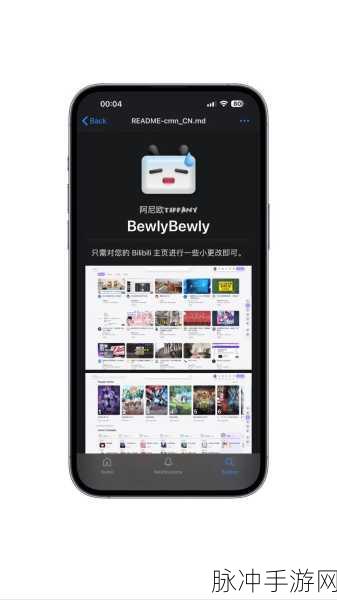 太久网页版：全面升级拓展太久网页版，提升用户体验与功能！