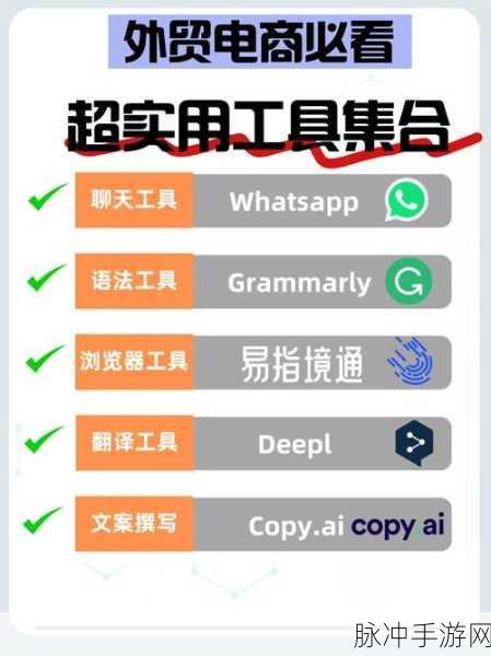 太久网页版：全面升级拓展太久网页版，提升用户体验与功能！