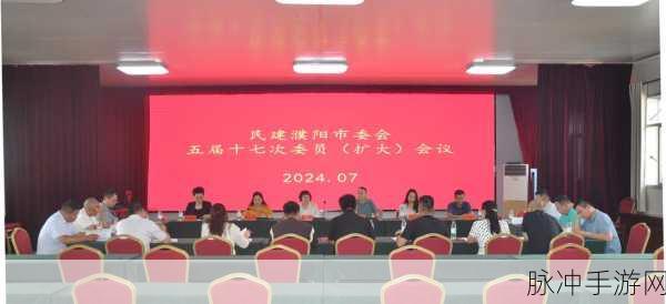 ずぜじそずそちがご的意思：拓展思维，探索无限可能：开启新征程的钥匙