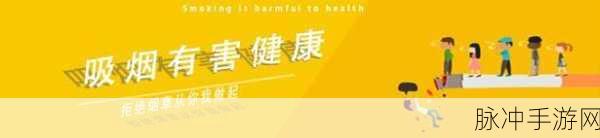 ずぜじそずそちがご的意思：拓展思维，探索无限可能：开启新征程的钥匙