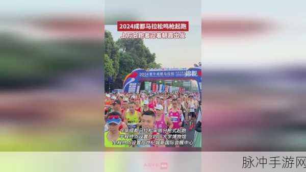 国外黄冈网站游戏：探索国外黄冈网站的多样游戏，畅享无限乐趣与挑战！