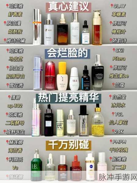 精品国产一区二区精华：探索精品国产一区二区精华的多重优势与应用前景