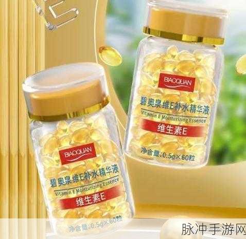 精品国产一区二区精华：探索精品国产一区二区精华的多重优势与应用前景