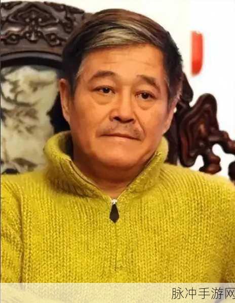 说赵本山去世了：赵本山离世，中华喜剧界失去一代巨匠