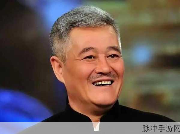 说赵本山去世了：赵本山离世，中华喜剧界失去一代巨匠