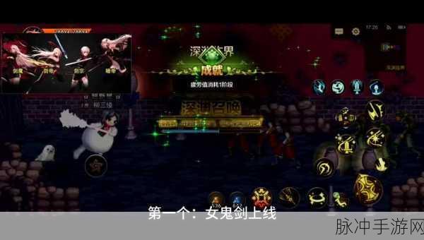 DNFBoss为啥抗性好低：深入分析DNFBoss抗性低的原因及其影响因素