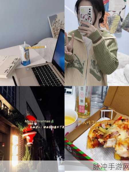 144子豪无穷无尽的纯郁牛奶：无尽纯郁牛奶，畅享144种美味生活方式的探索之旅