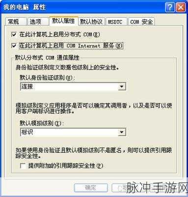 server总是自动关闭,没有共享选项卡：拓展服务器总是自动关闭，可能由于配置问题导致无法正常运行。建议检查设置并重新启动服务。