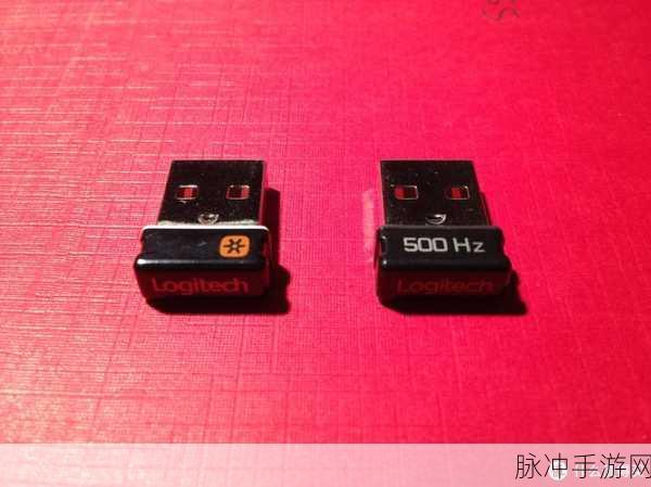 罗技G602：提升游戏体验，探索罗技G602无线鼠标的无限可能性